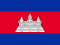 Cambodia