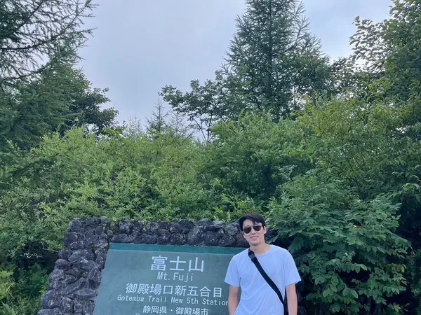 Mount Fuji, Japan: At the New Fifth Station on the Gotemba trail, Mount Fuji.